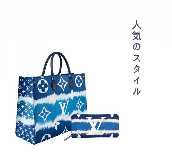 ★正真正銘の本物★2021SS 人気バッグ 財布 セット特価 販売 No. 68
