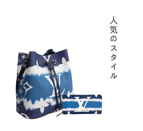 ★正真正銘の本物★2021SS 人気バッグ 財布 セット特価 販売 No. 67