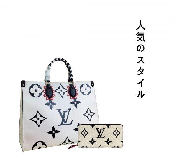 ★正真正銘の本物★2021SS 人気バッグ 財布 セット特価 販売 No. 60