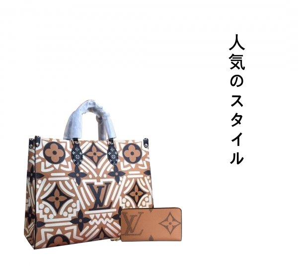 ★正真正銘の本物★2021SS 人気バッグ 財布 セット特価 販売 No. 63