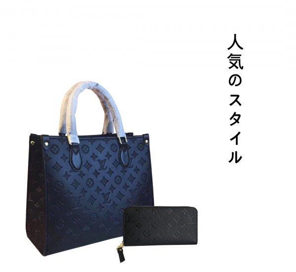 ★正真正銘の本物★2021SS 人気バッグ 財布 セット特価 販売 No. 73