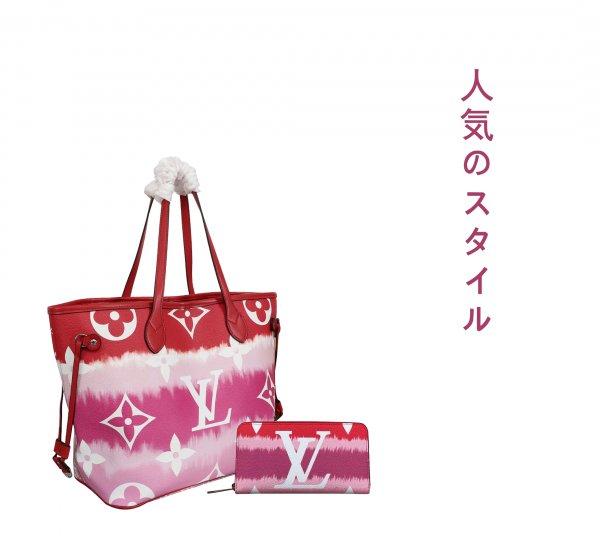 ★正真正銘の本物★2021SS 人気バッグ 財布 セット特価 販売 No. 71